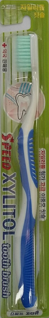 Antibacterian perie pentru dinți cu xilitol în patru culoarea