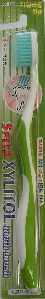 Antibacterial toothbrush with xylitol in four colors