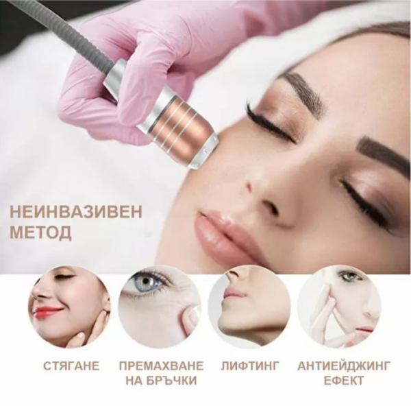 Skin lifting and rejuvenation - V-Max HIFU device - Image 7