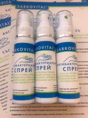 Sarkovital, spray pentru maini curate 100ml