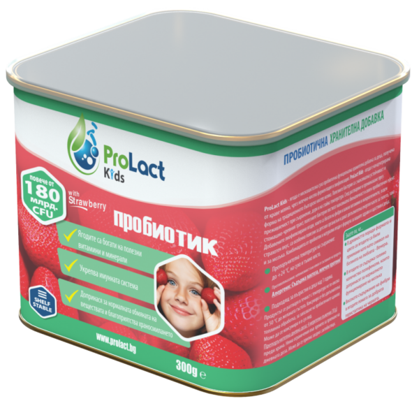 Boabe Prolact KIDS 300 g