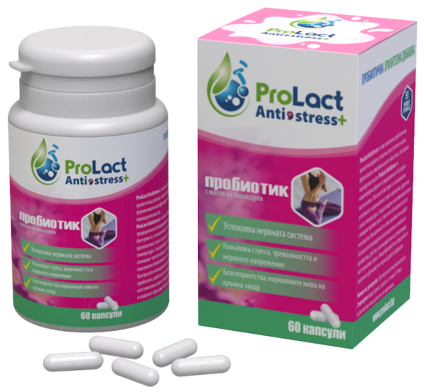 Prolact ANTISTRESS+ 60 κάψουλες