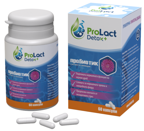 Prolact DETOX + 60 κάψουλες