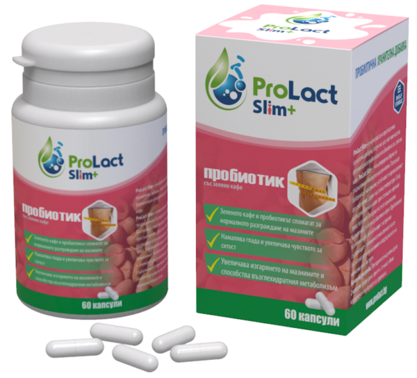 Prolact SLIM + 60 κάψουλες