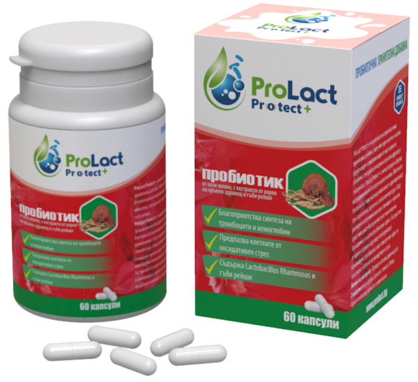 Prolact PROTECT + 60 κάψουλες