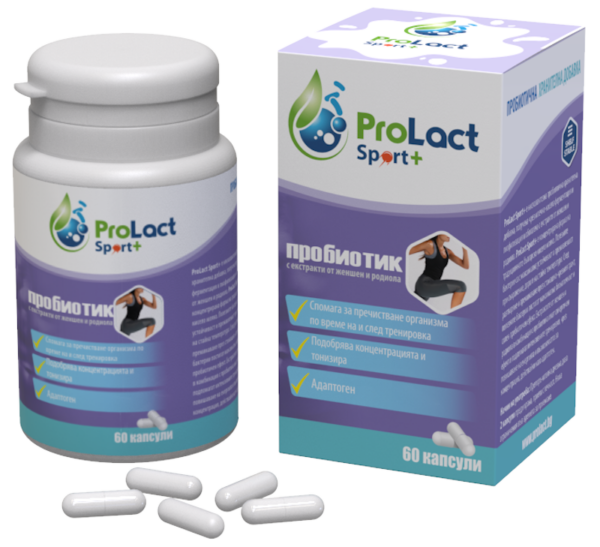 Prolact SPORT + 60 capsule