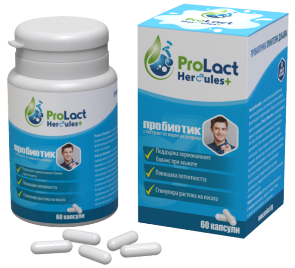 Prolact HERCULES + 60 capsules