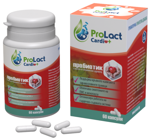 Prolact CARDIO+ 60 капсули