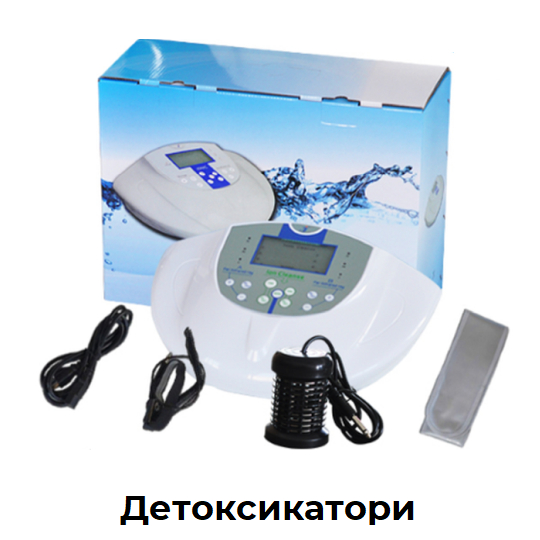 Принцип на йонната детоксикация