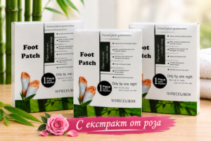 Пакетна цена 3 кутии Пластири за детоксикация с екстракт на роза. 30 бр Пакетна цена 3 кутии Пластири за детоксикация с екстракт на роза. 30 бр